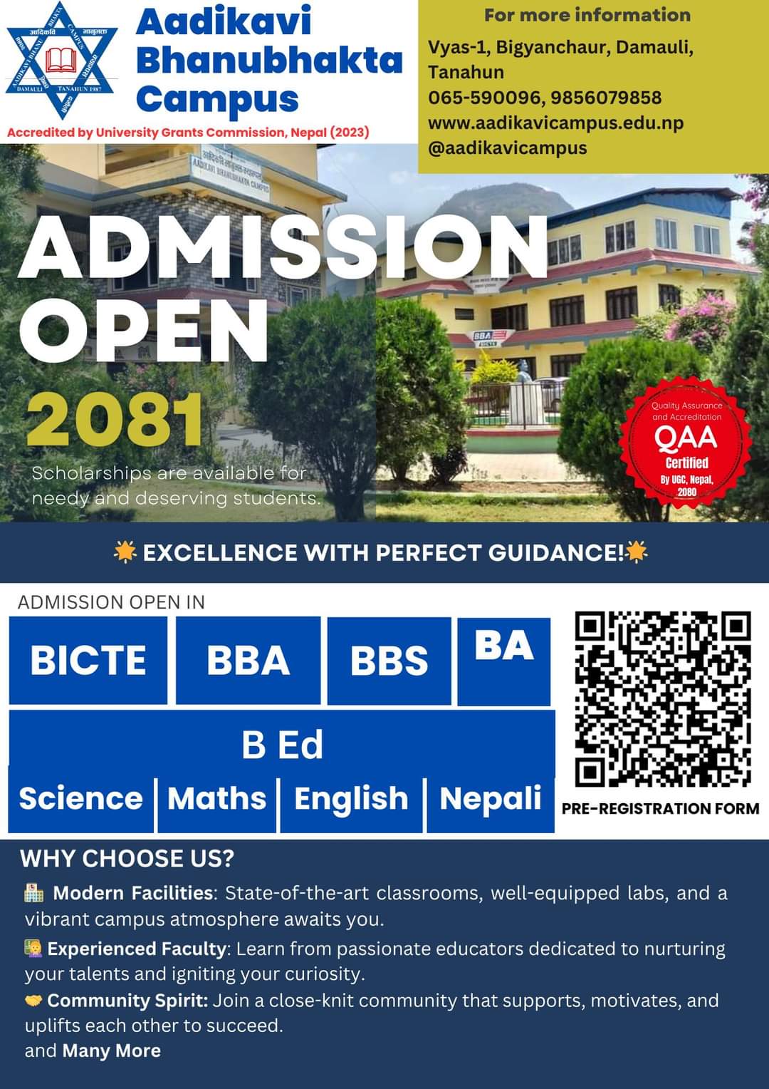 admission